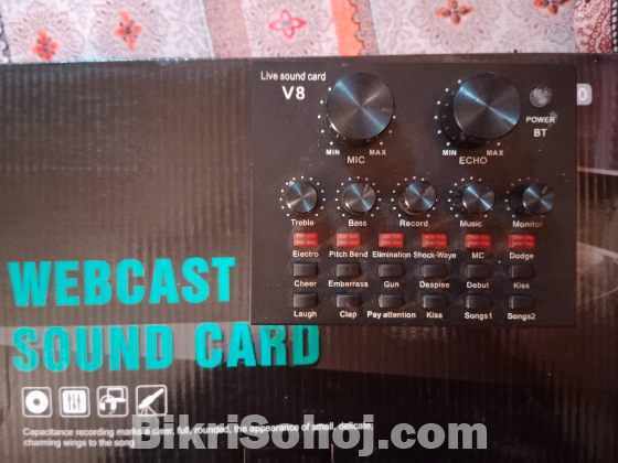 লাইভ সাউন্ড কার্ড V8